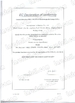 Chine Beijing LaserTell Medical Co., Ltd. certifications