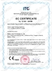 Chine Beijing LaserTell Medical Co., Ltd. certifications